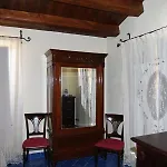Turismo Rurale מלון 3*