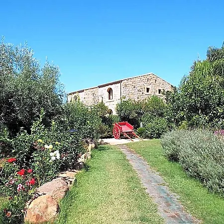 Turismo Rurale Hotel